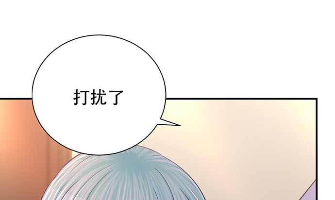 259.逃跑37