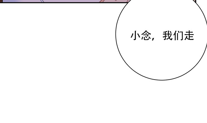 259.逃跑39
