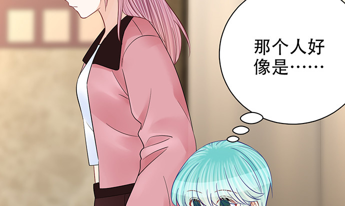 259.逃跑41