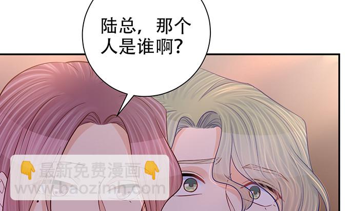 259.逃跑45