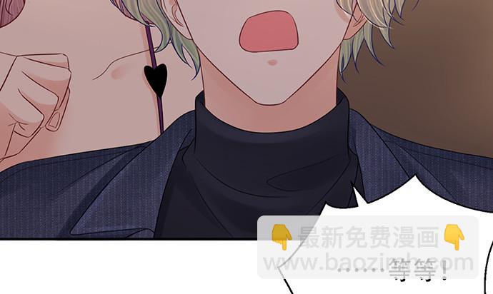259.逃跑52