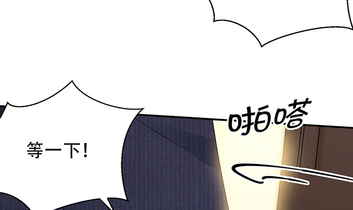 259.逃跑53