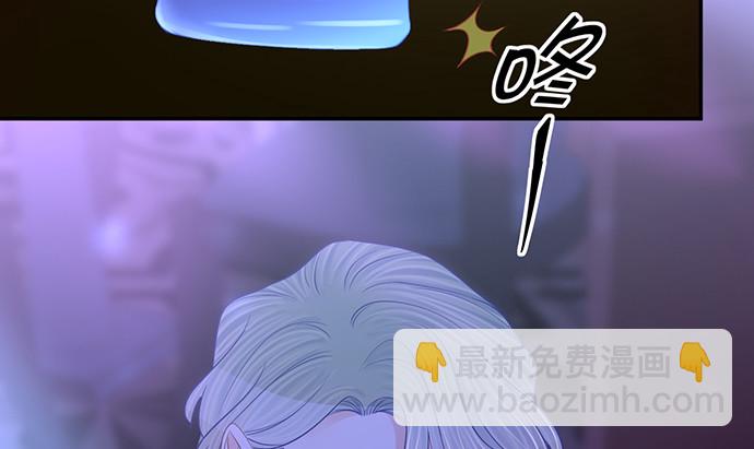 259.逃跑67
