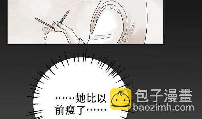 259.逃跑71
