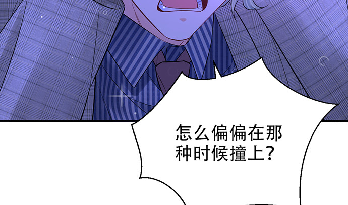 259.逃跑80
