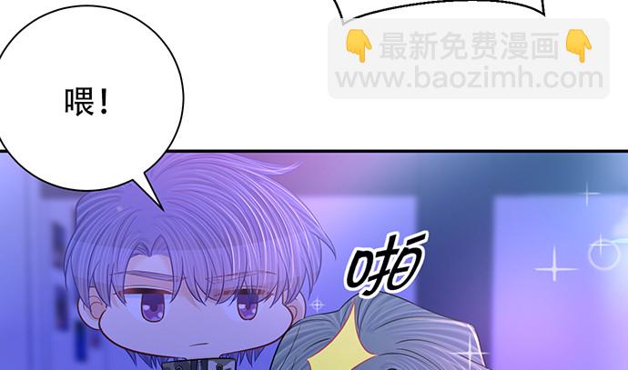259.逃跑81