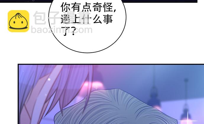259.逃跑85