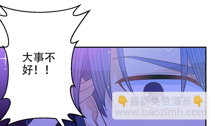 259.逃跑90