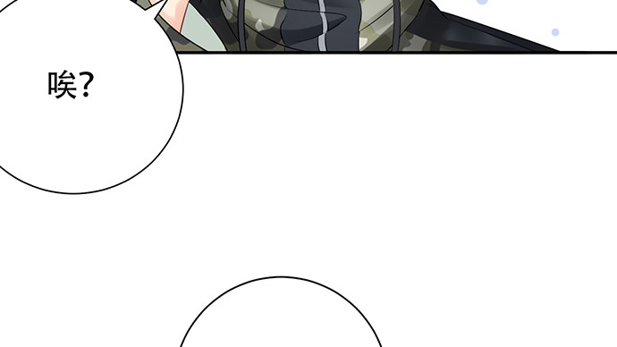 259.逃跑96