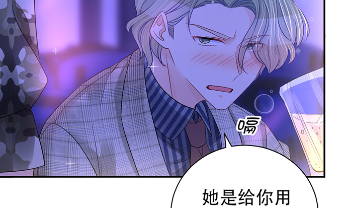 259.逃跑98