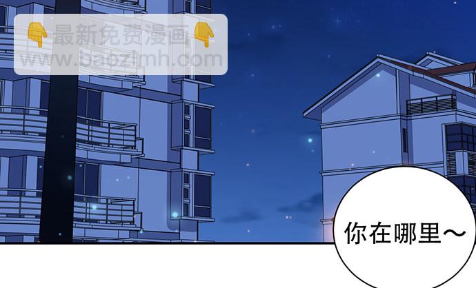 260.你变了10