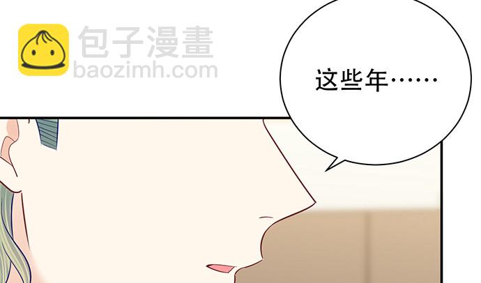 260.你变了107