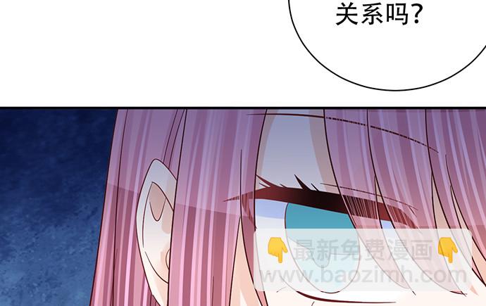 260.你变了114
