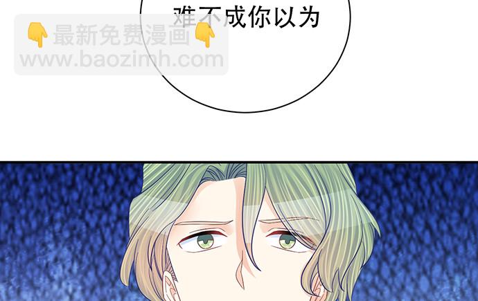 260.你变了121