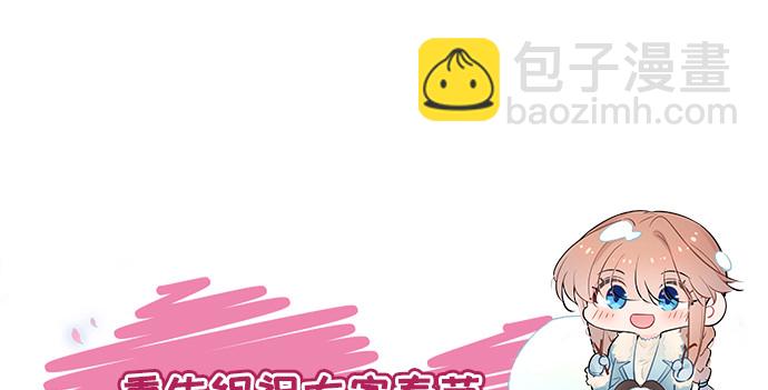 260.你变了125