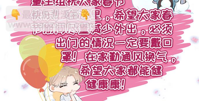 260.你变了126