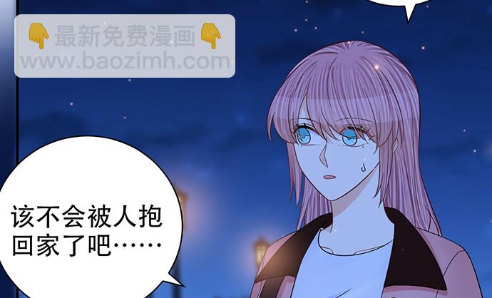 260.你变了14