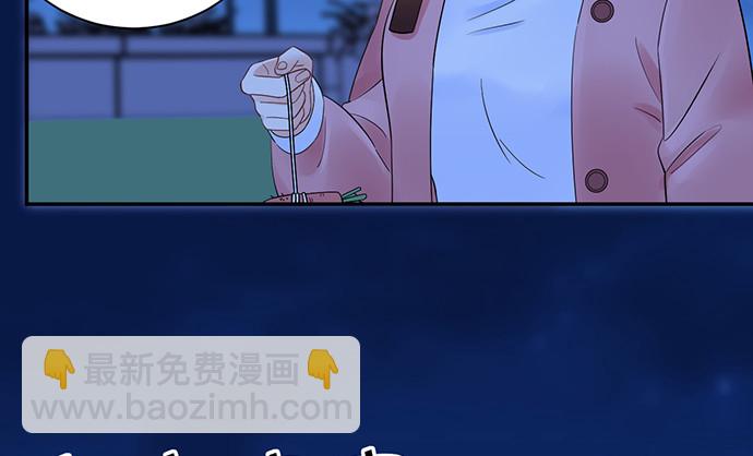 260.你变了15