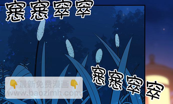 260.你变了16