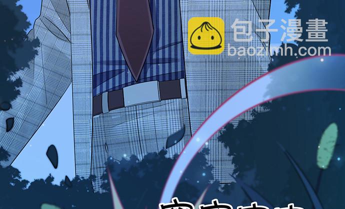 260.你变了19