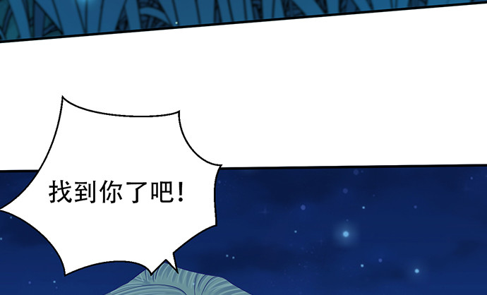 260.你变了21