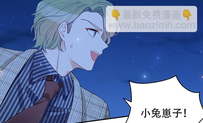 260.你变了22
