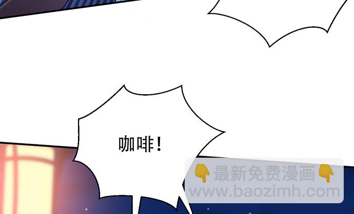 260.你变了23