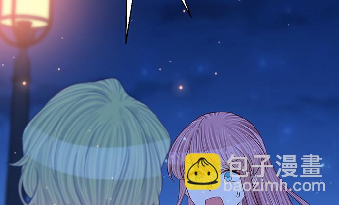 260.你变了24