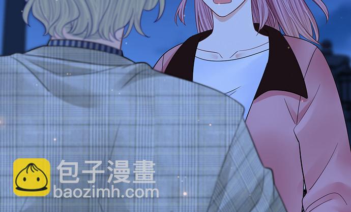 260.你变了25