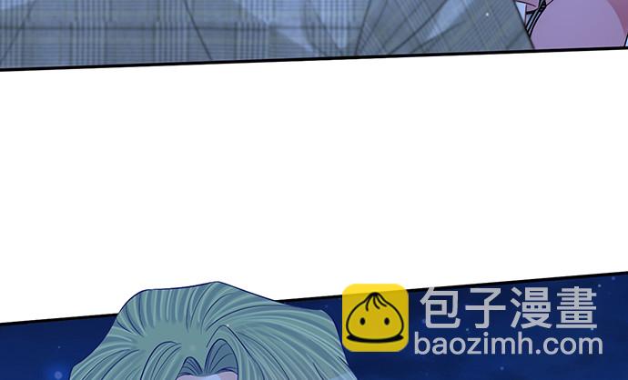 260.你变了26