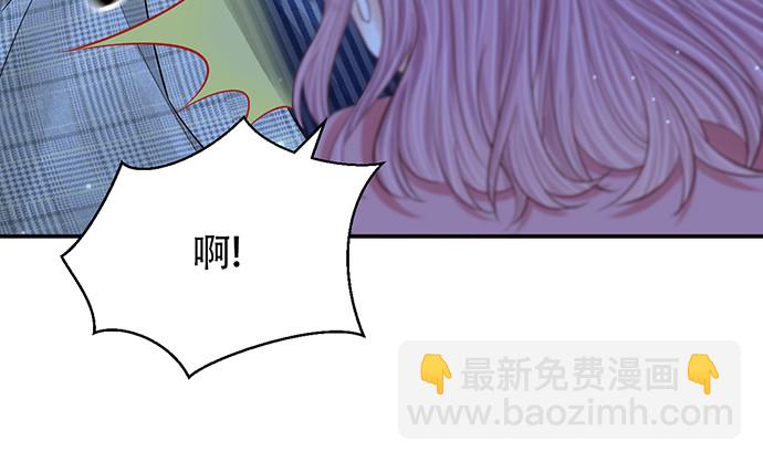 260.你变了28