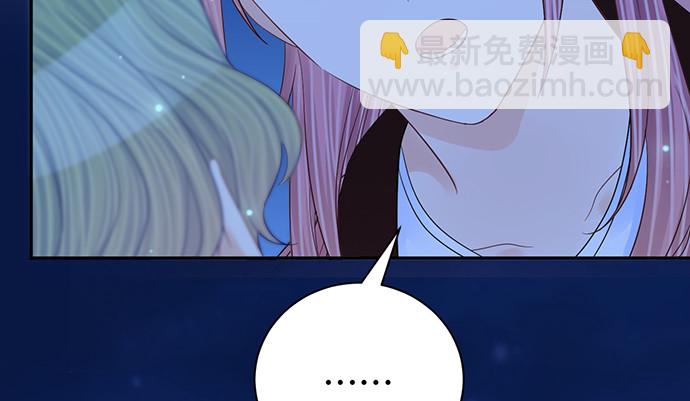 260.你变了32