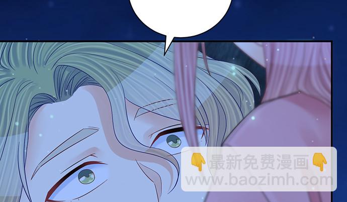 260.你变了33