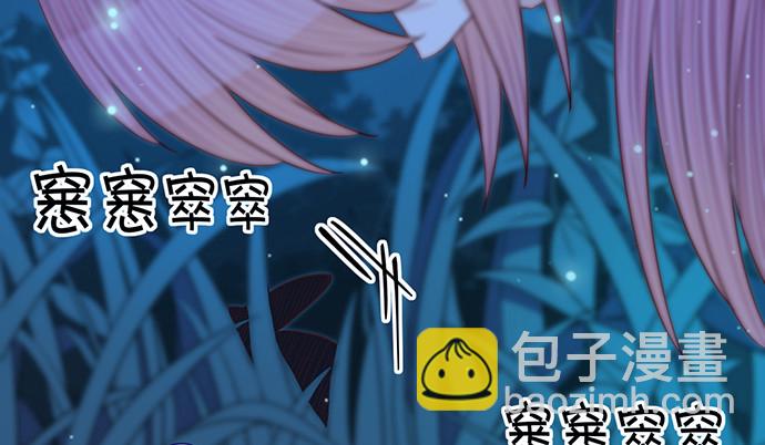 260.你变了39