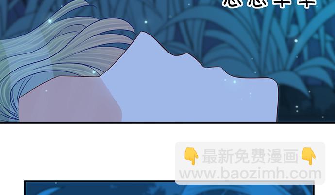 260.你变了40