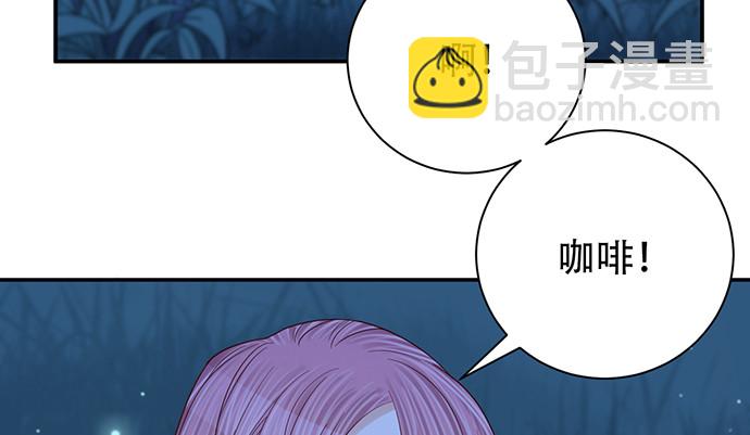 260.你变了42