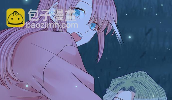 260.你变了43