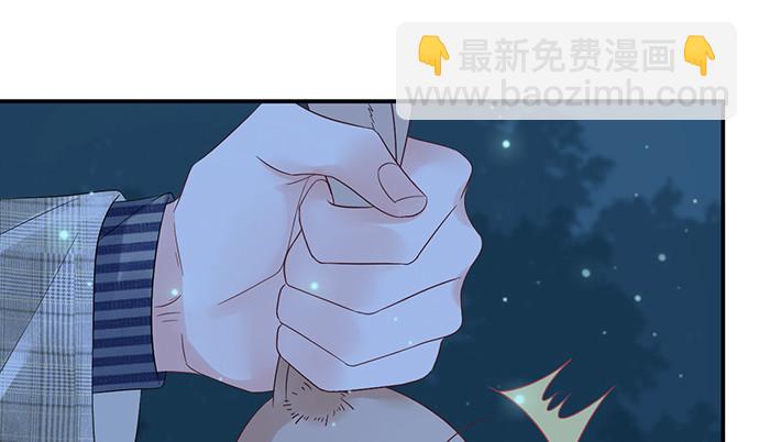 260.你变了46