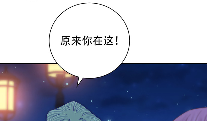 260.你变了48