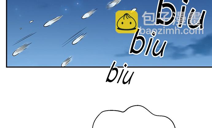 260.你变了56