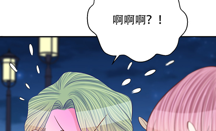 260.你变了57