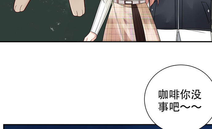 260.你变了61