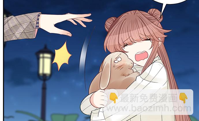 260.你变了62