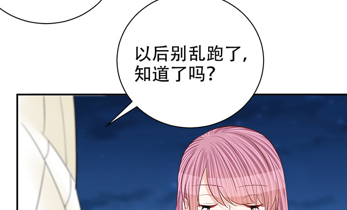 260.你变了66