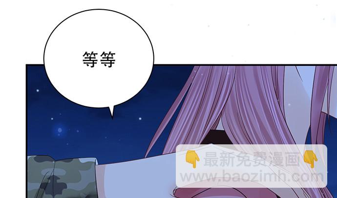 260.你变了73