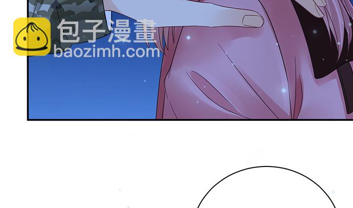 260.你变了74