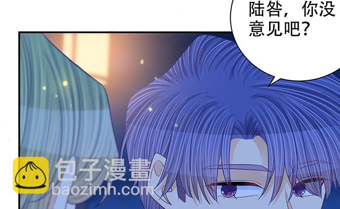 260.你变了78