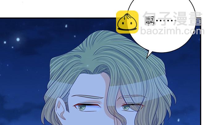 260.你变了80