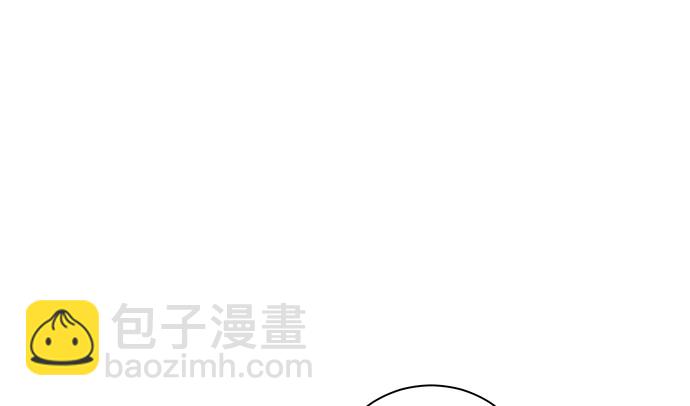 260.你变了82
