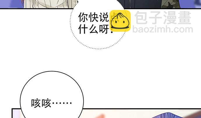 260.你变了87